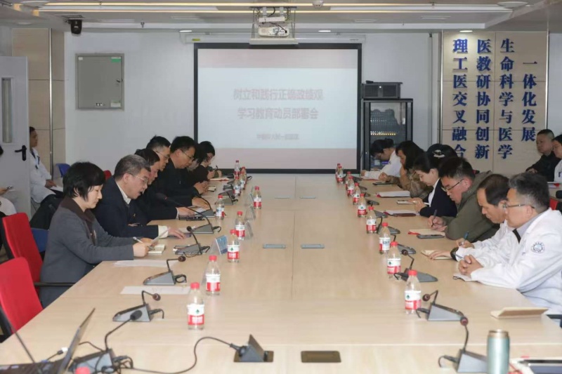 微信图片_20260319134909_779_167