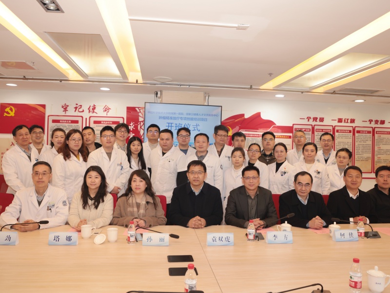 微信图片_20260323115815_797_167