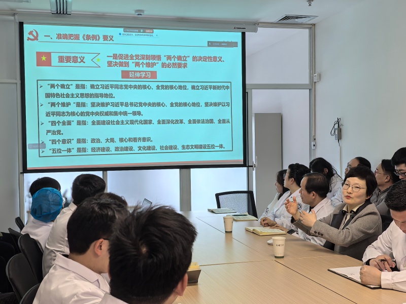 微信图片_2026-03-30_095439_930