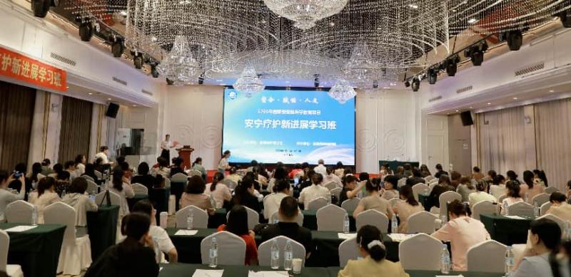 院级新闻1