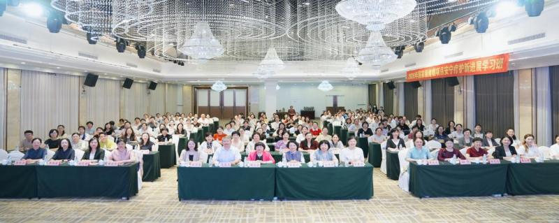 院级新闻2