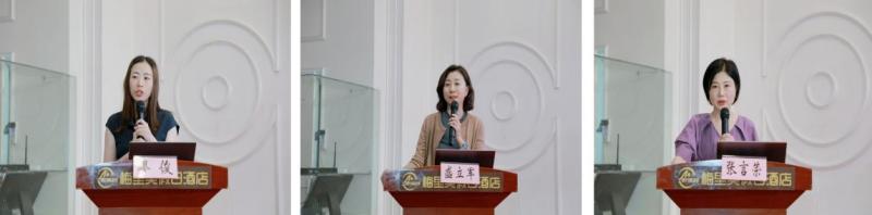 院级新闻4