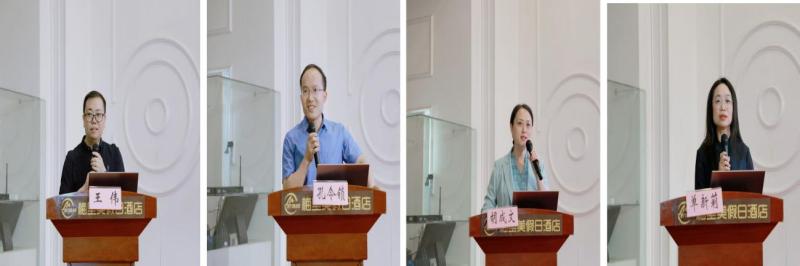院级新闻6