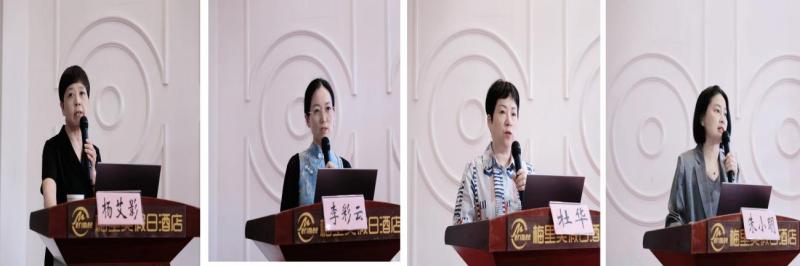 院级新闻8