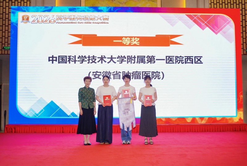 微信图片_20260626160252_2470_46