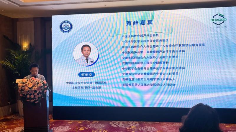 WPS图片1