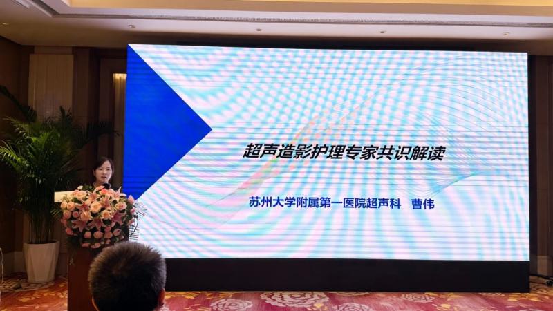 WPS图片3