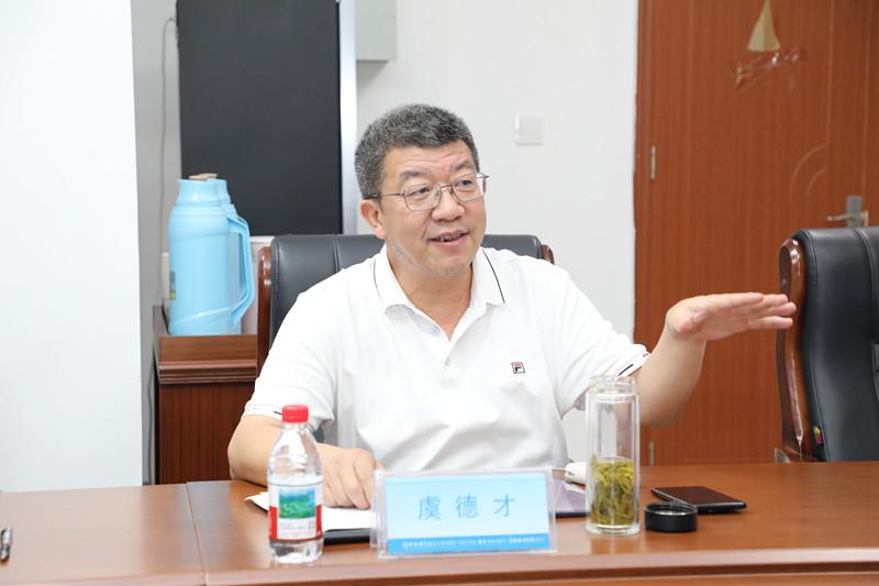 WPS图片6