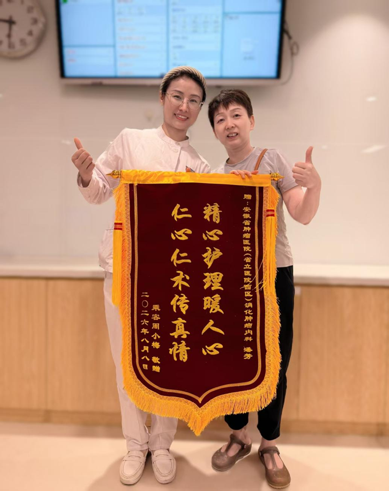 微信图片_20260813165100_188_30