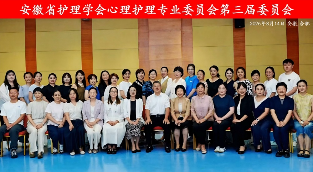 微信图片_20260815103734_25_3_副本