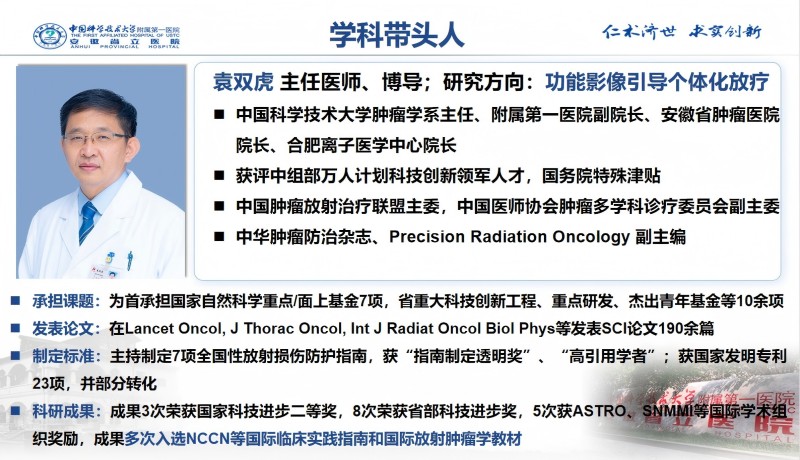 WPS图片9