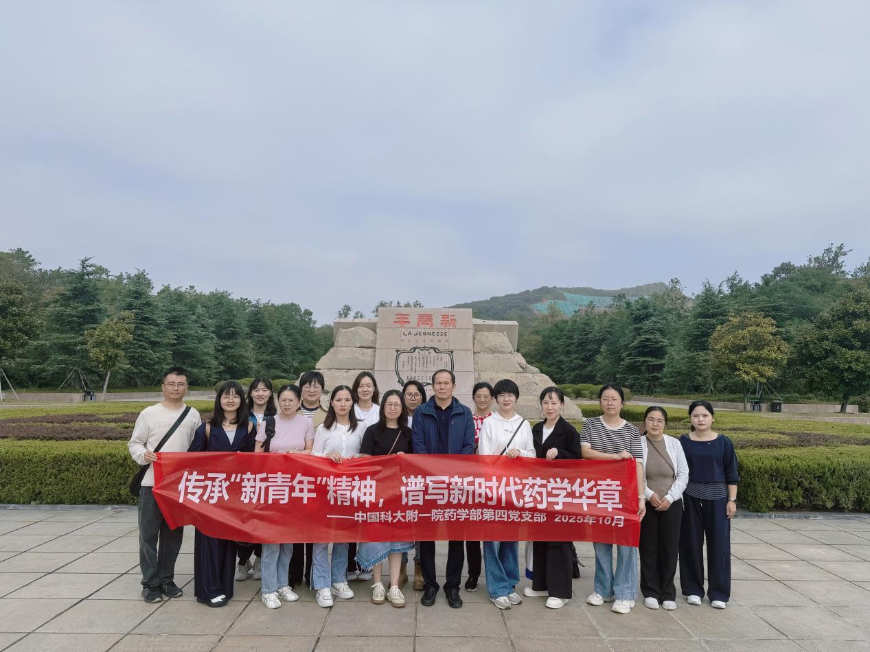 49197c20f194f6451b1c40b32924e5db