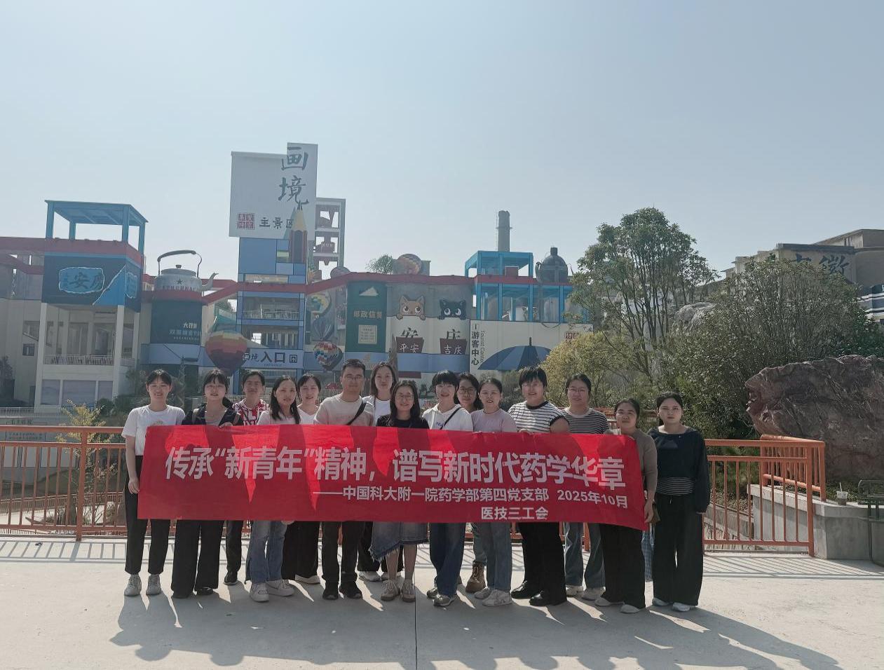 bde9aa85dc6c072f05c425d3cb325072