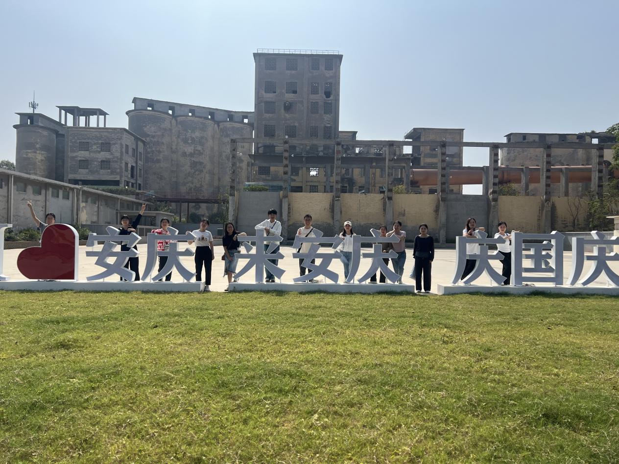 2a574239a3b103166d8c7f29044c652e