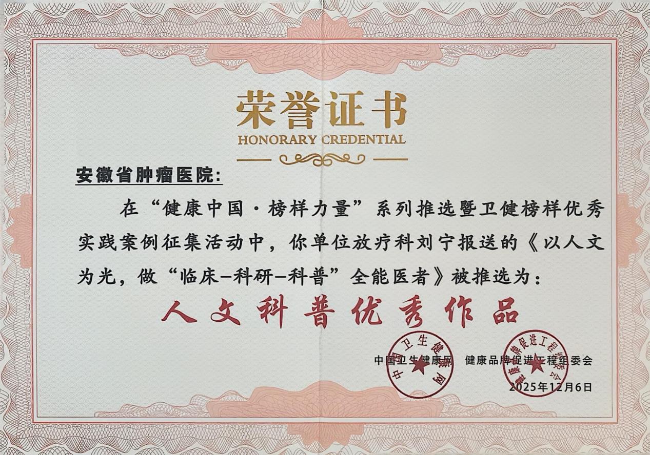 b3c86abb638252e1dbfce6a8dc84dd6c