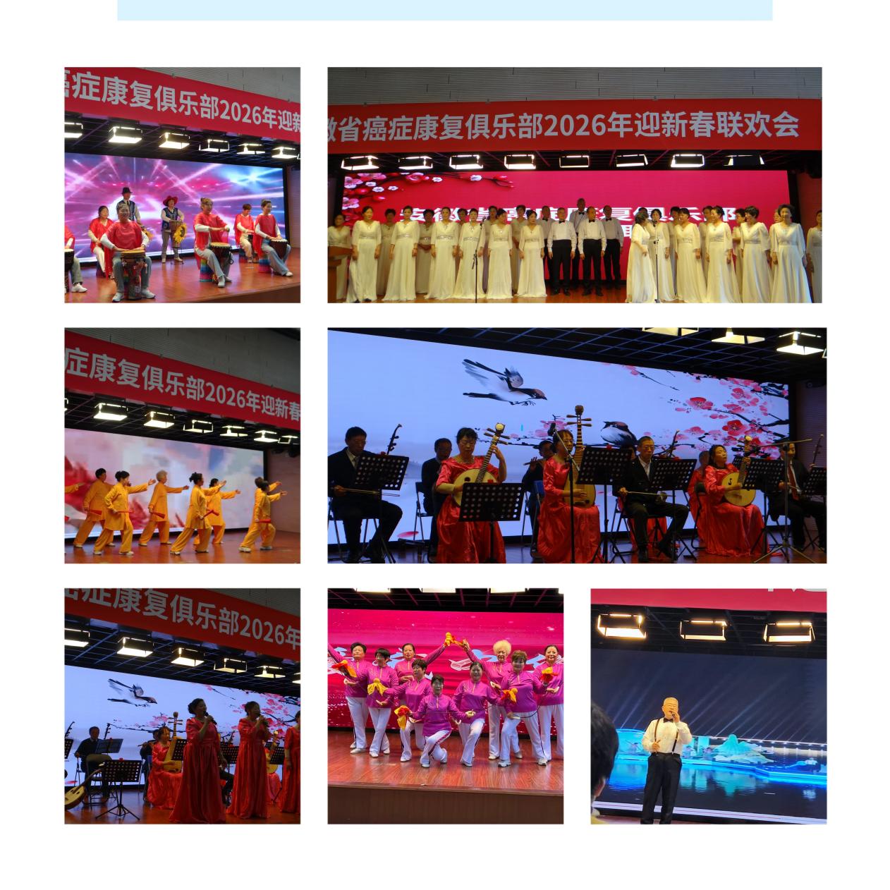 微信图片_20260126091308_403_13