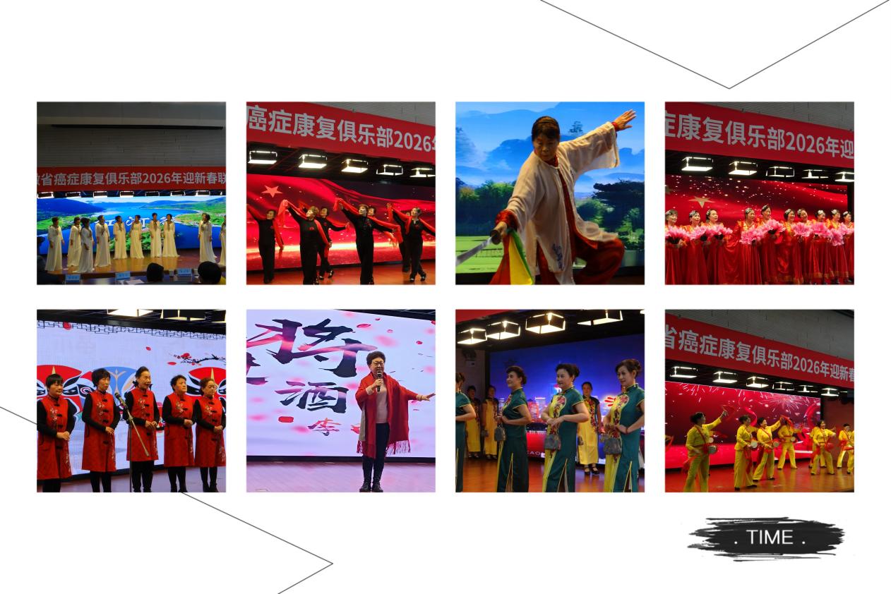 微信图片_20260126091305_402_13