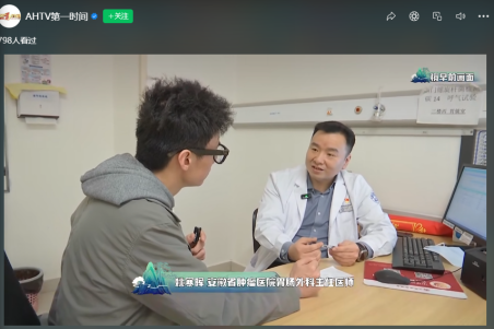 c6605c8b-434b-4dbf-a190-fa9cf3154e4c