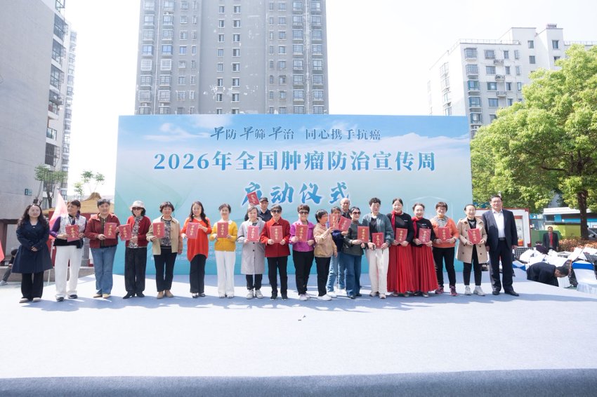 微信图片_20260415161259_538_13