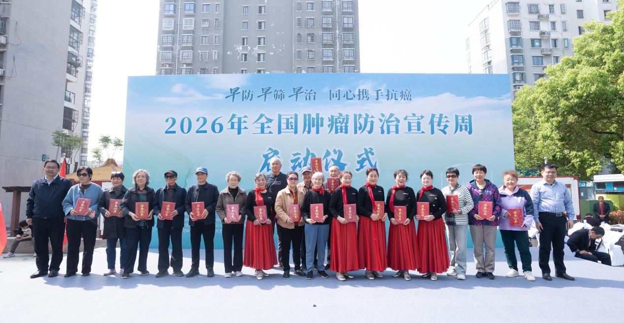 微信图片_20260415161320_548_13