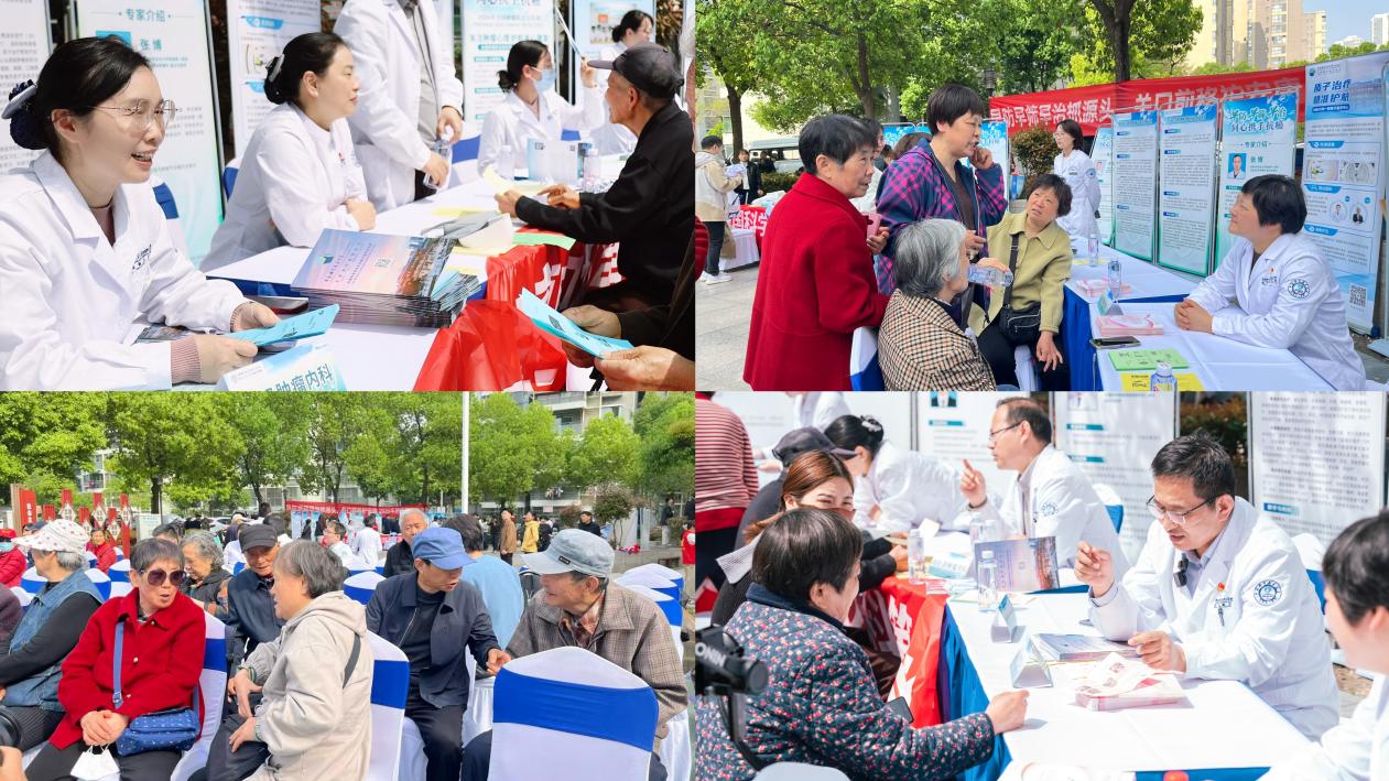 微信图片_20260415165414_557_13