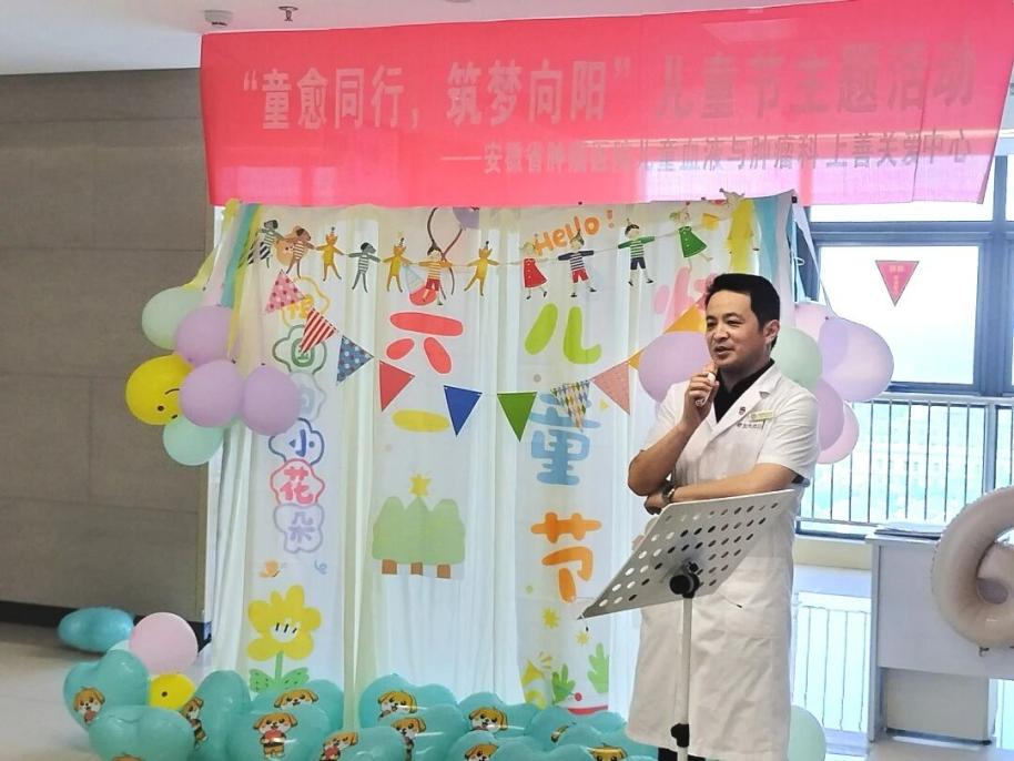 微信图片_2026-06-02_125023_972