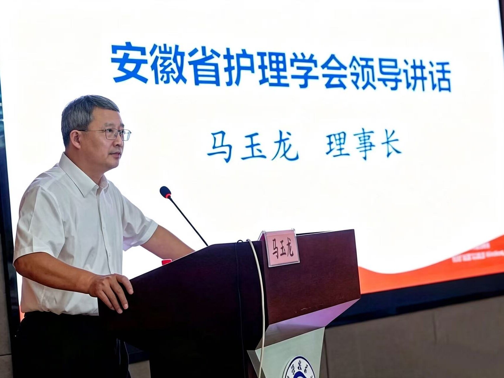 图7 图7
