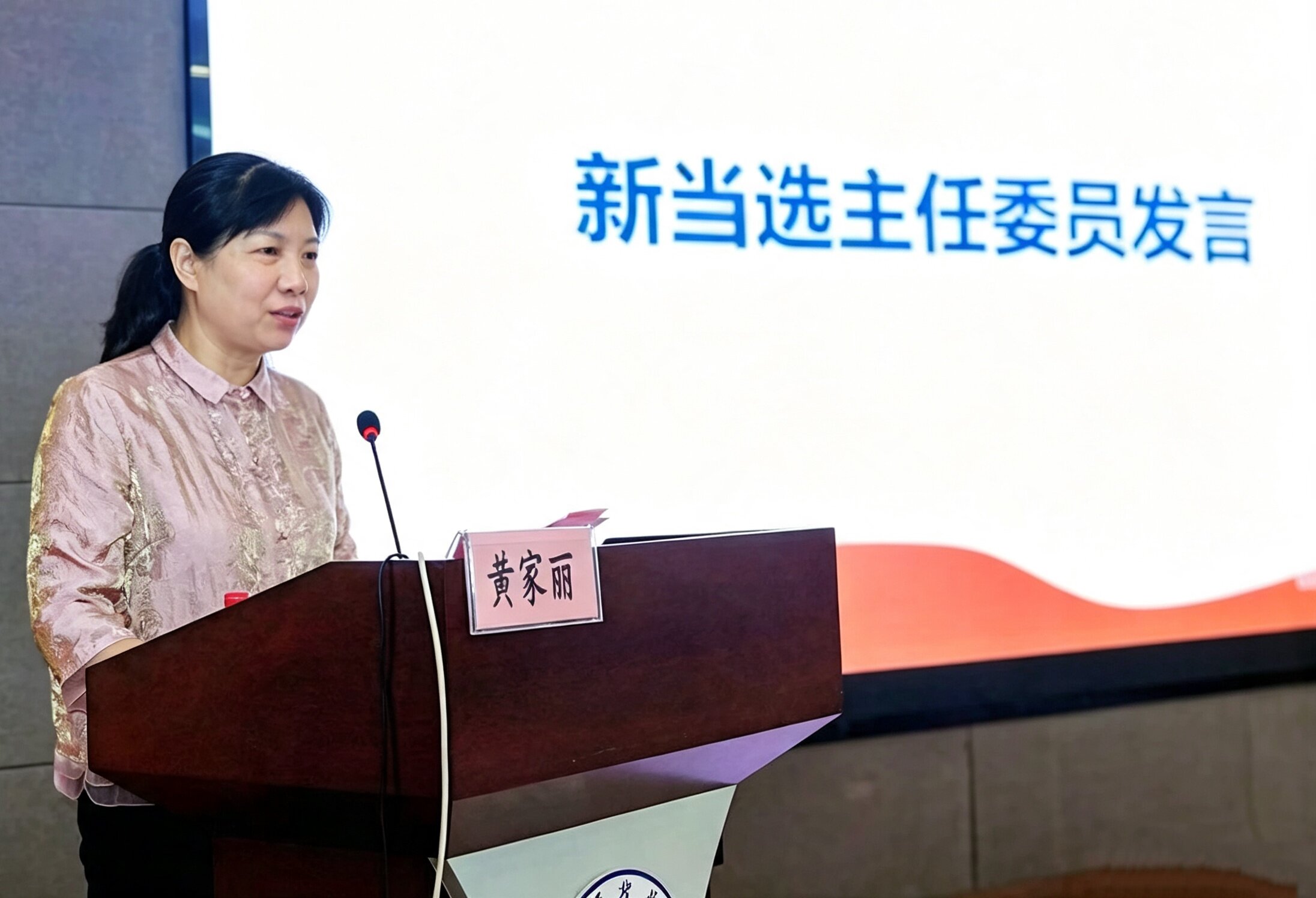 图6 图6