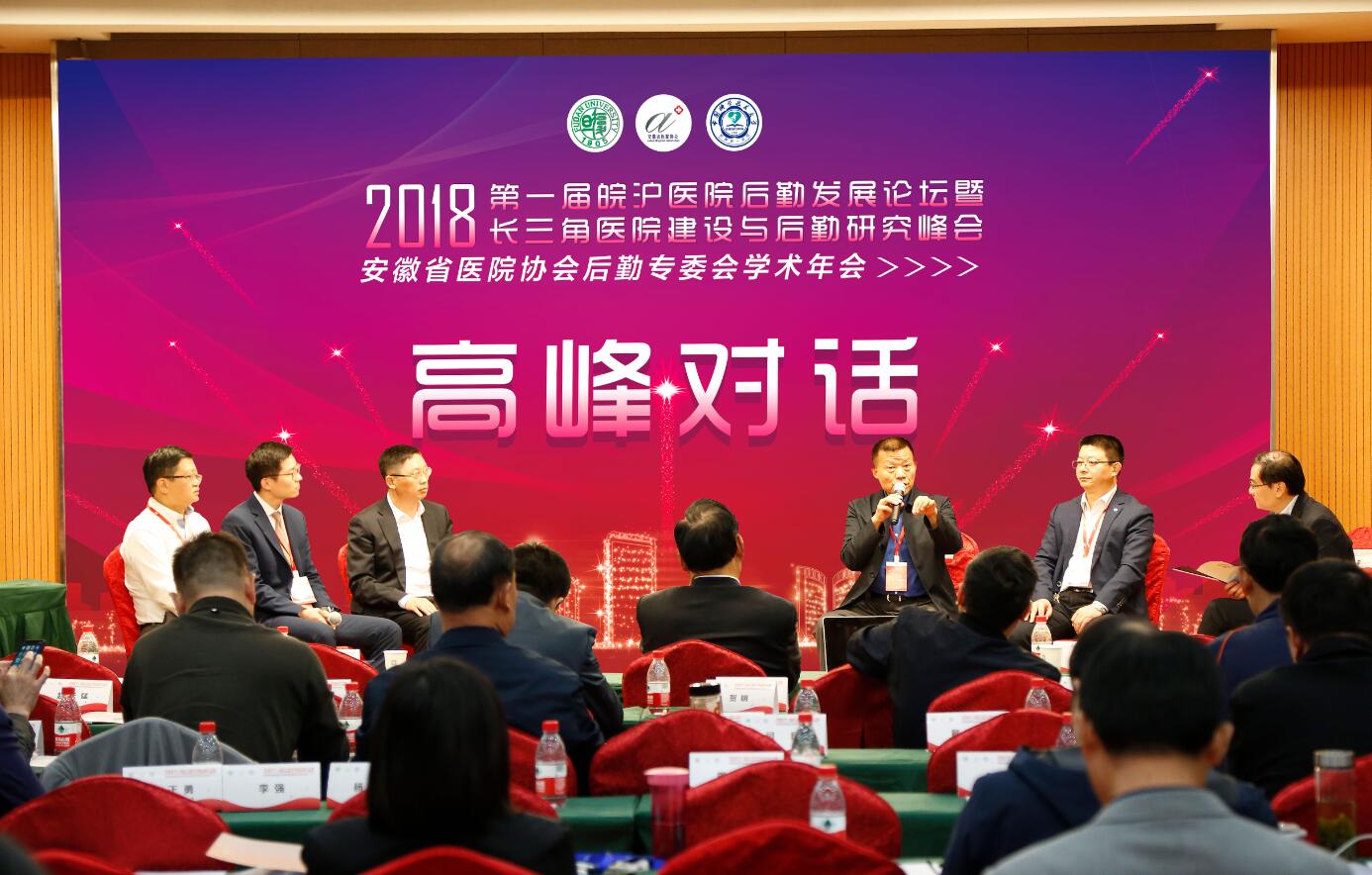 罗蒙,卢斌,王志伟,董辉军,玄方甲,方强(从右到左)