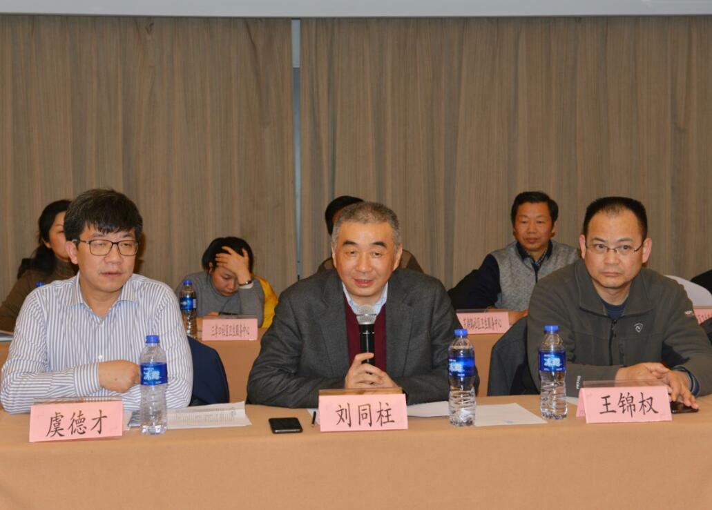 安徽省立医院医联体第二届理事会在合肥成立