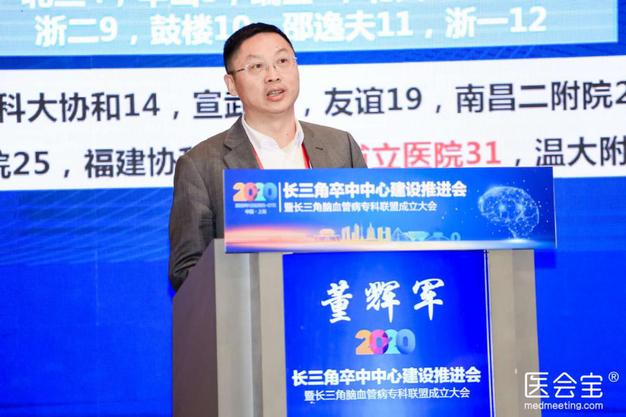 安徽省2022年决胜40分静脉溶栓谈话比赛举办